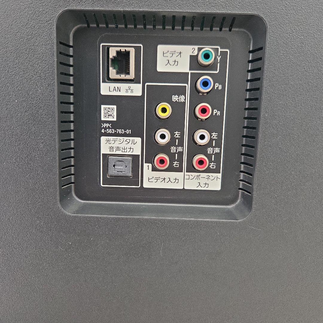 SONY　BRAVIA KJ-49X8500C 液晶テレビ 49インチ