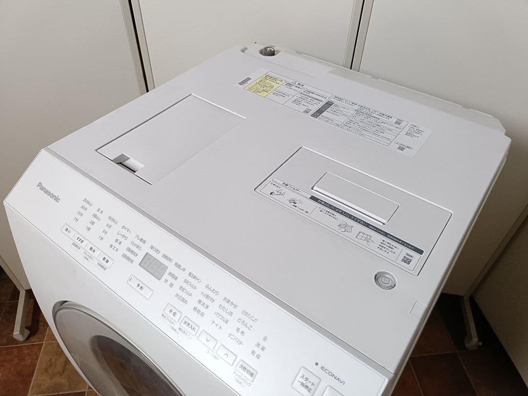 パナソニック ドラム式洗濯機 左開き NA-LX113BL 22年製 11/6k
