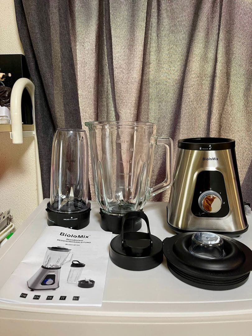 ミキサー　Biolomix 1300wスージーブレンダー、1.5lガラスジャー