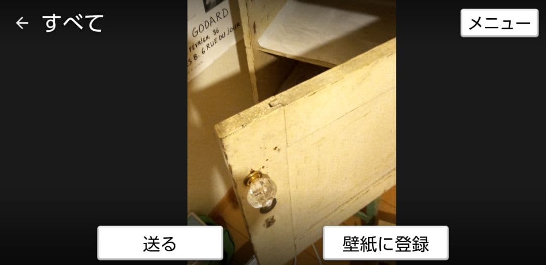 イギリスアンティーク　キャビネット　シャビー