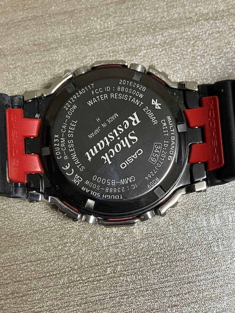 CASIOG-SHOCK シルバー GMW-B5000-1JF