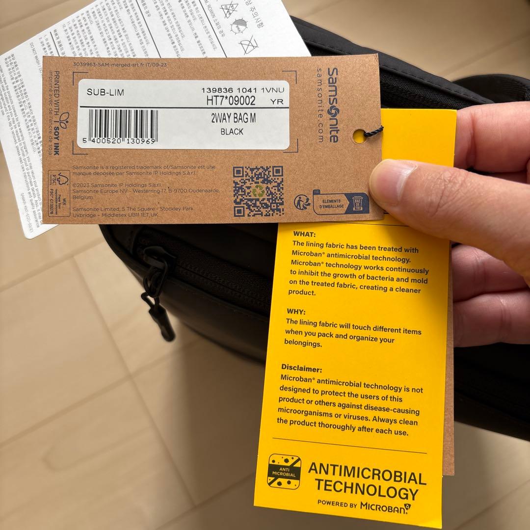 r*r様 サムソナイト　ビジネスバッグ