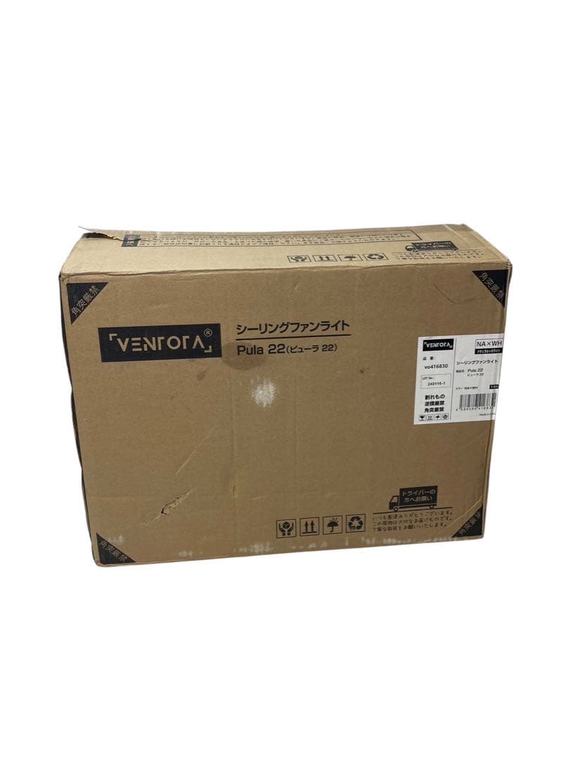 未使用 ventota リモコン式 LEDシーリングファンライトPula22