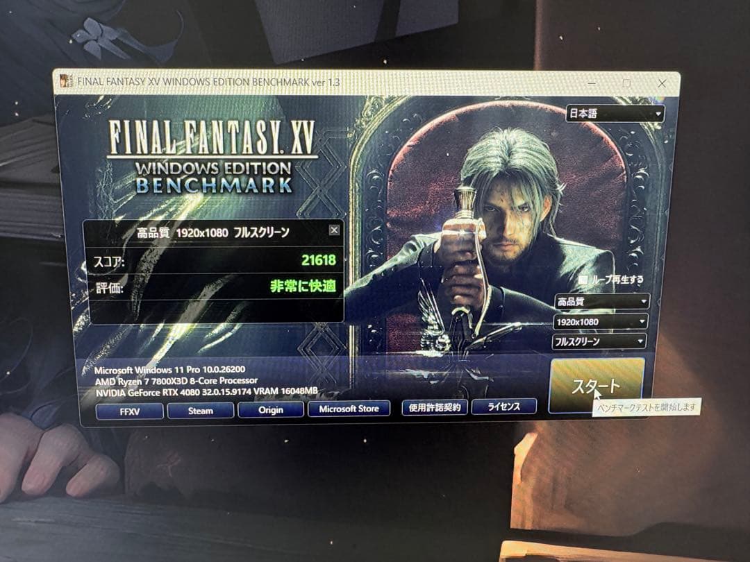 グラフィックボード・グラボ・ビデオカード GeForce RTX 4080 omni black