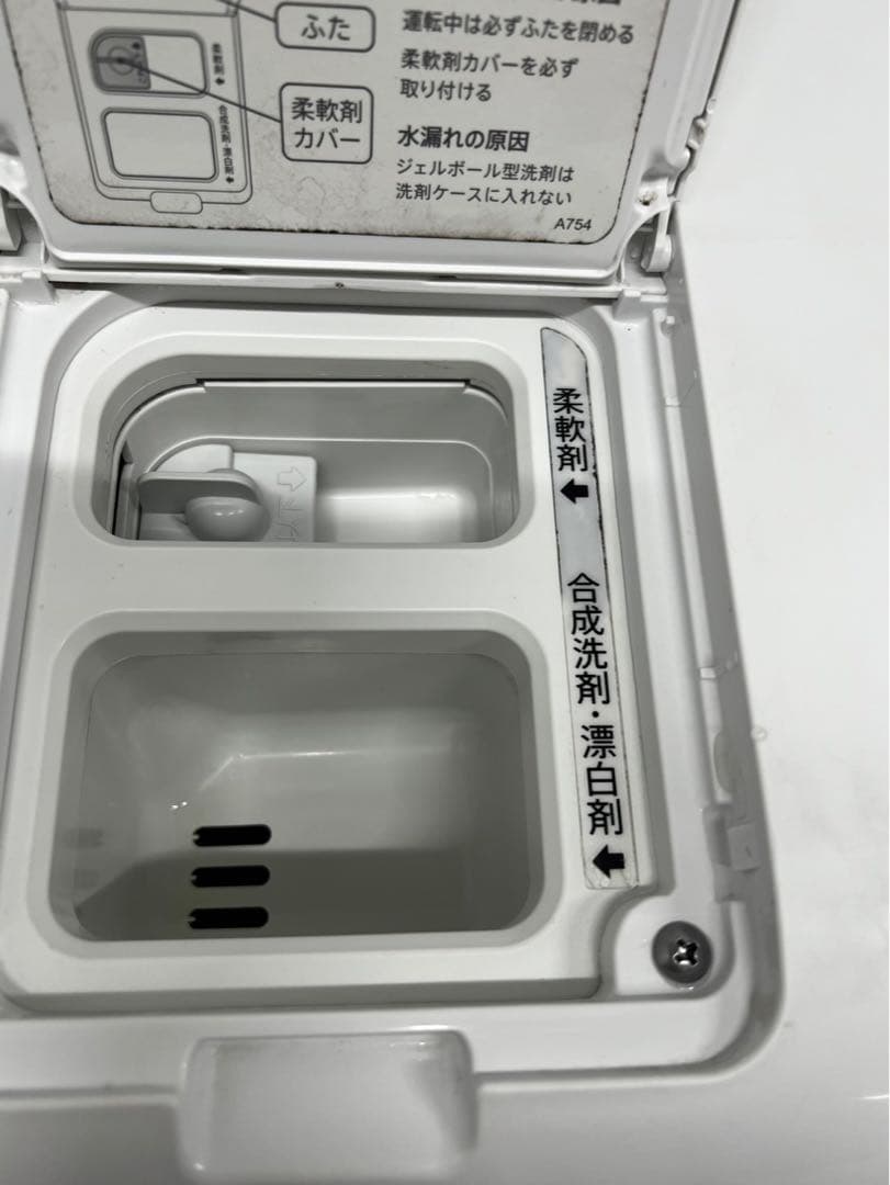 960⭕️ドラム式洗濯機　シャープ　大容量　11キロ　乾燥　安い　中古　設置無料