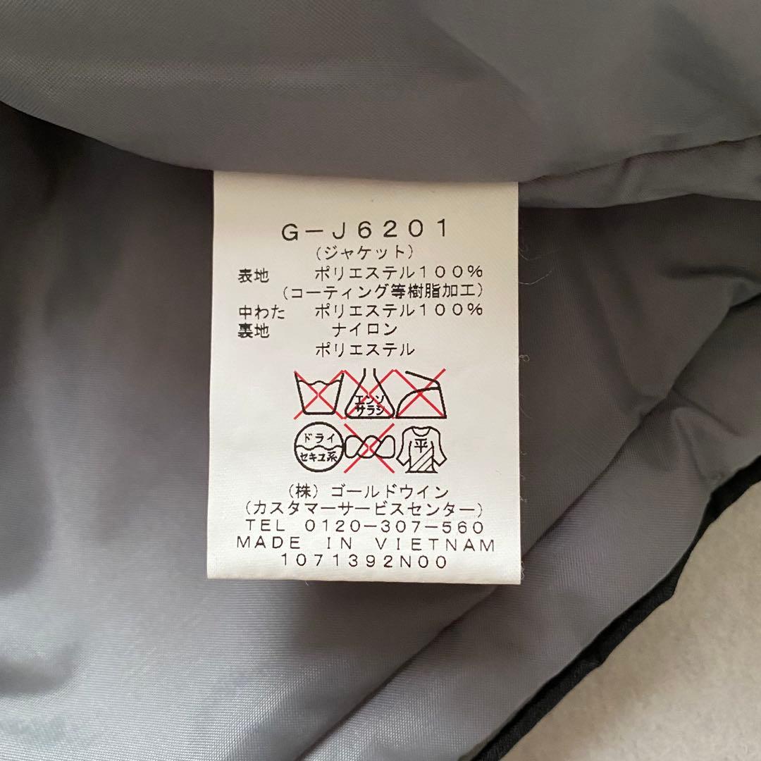 GOLDWINスキーウェア130・IGNIOスノーブーツ20.0cm