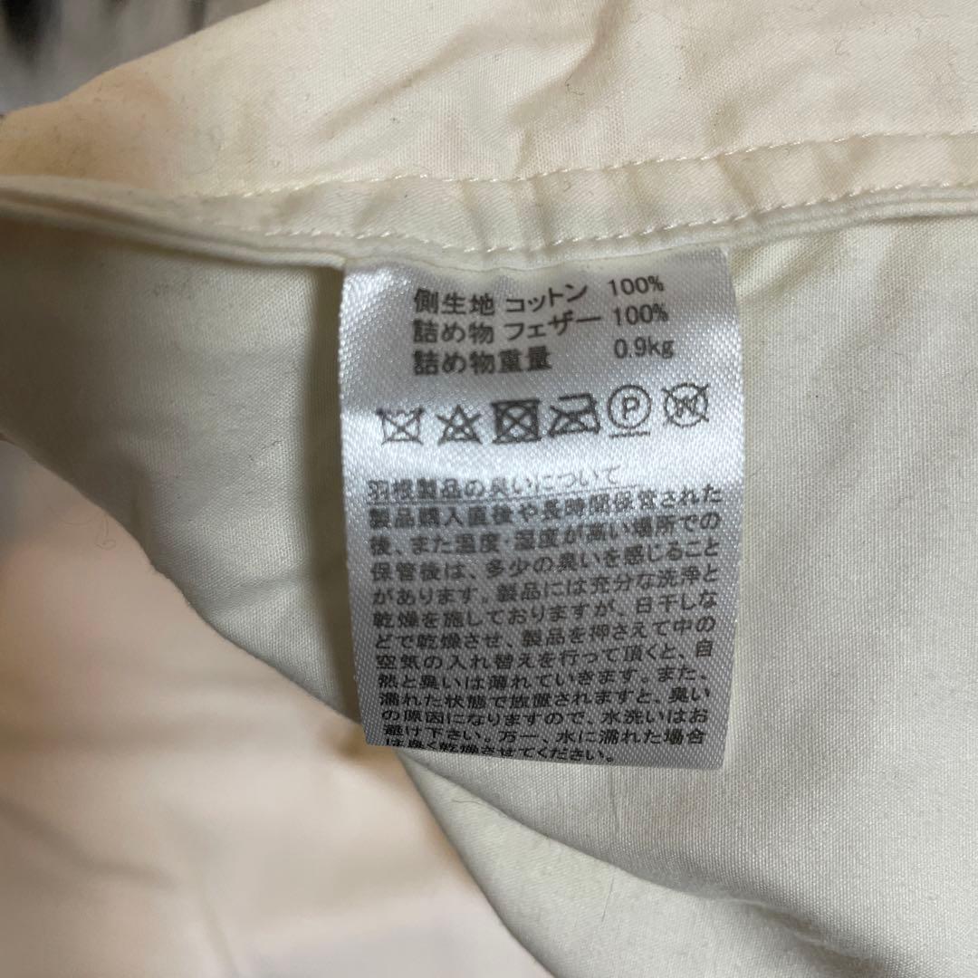 Francfranc クッションカバー　　　　　　フェザークッション　3個セット