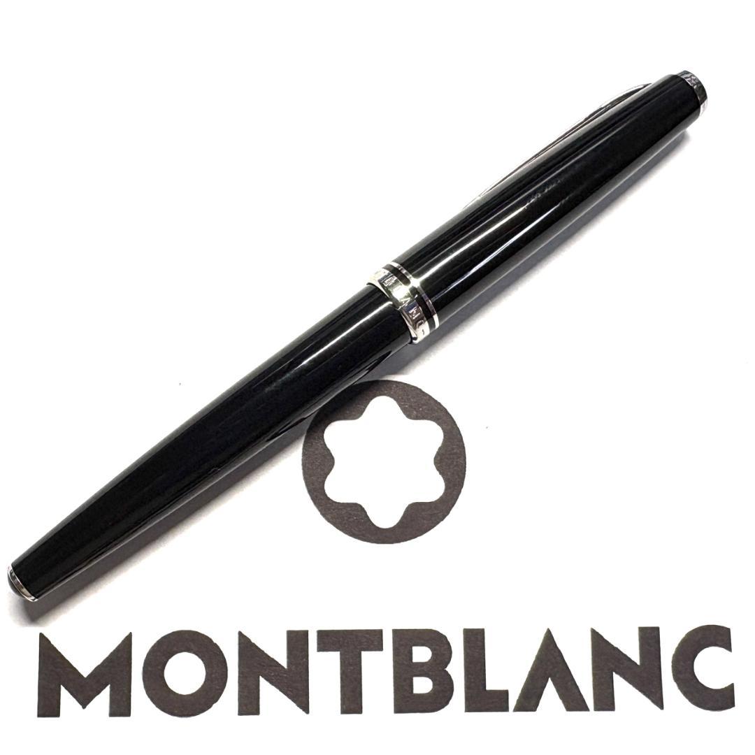 279.モンブラン　クルーズコレクション ローラーボール　BK/Pt　極美品