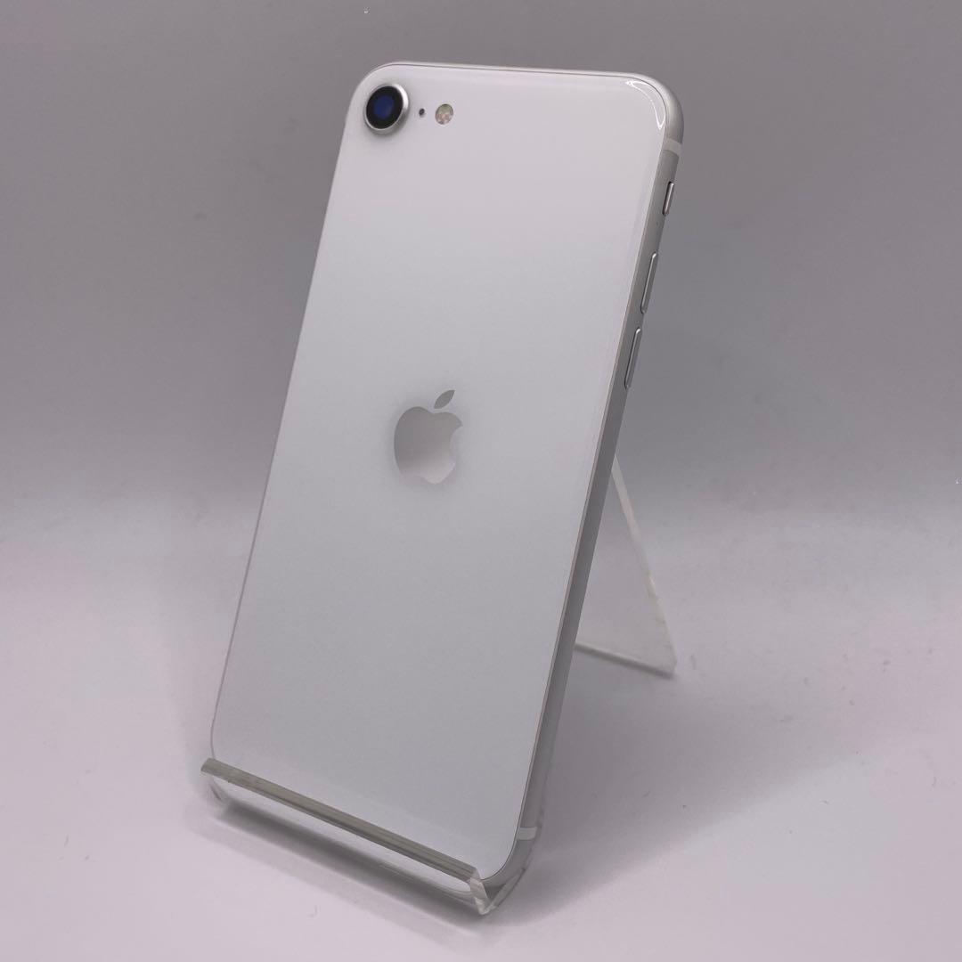 Apple iPhone SE2 256GB バッテリー最大容量100%