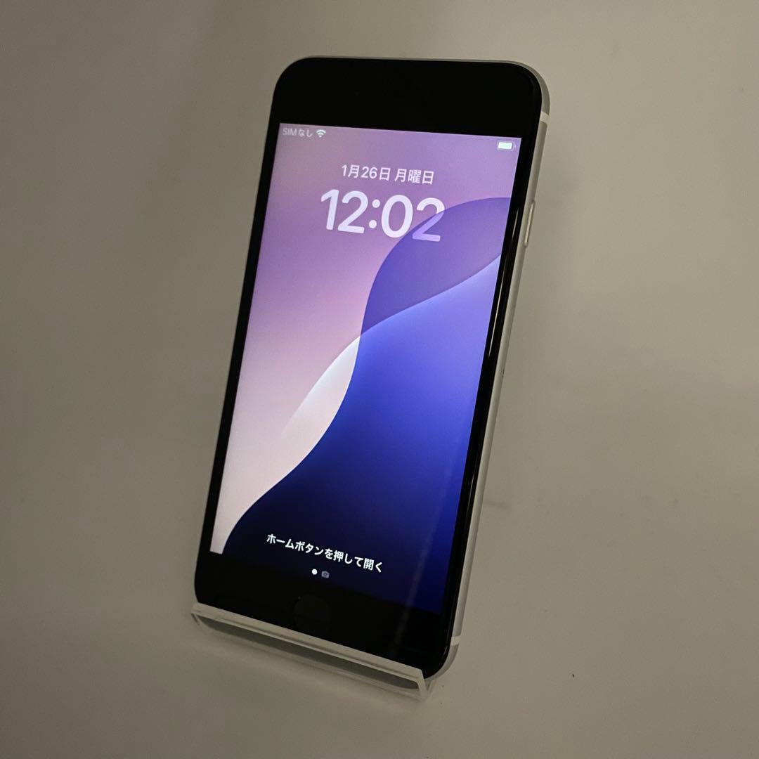 Apple iPhone SE2 256GB バッテリー最大容量100%