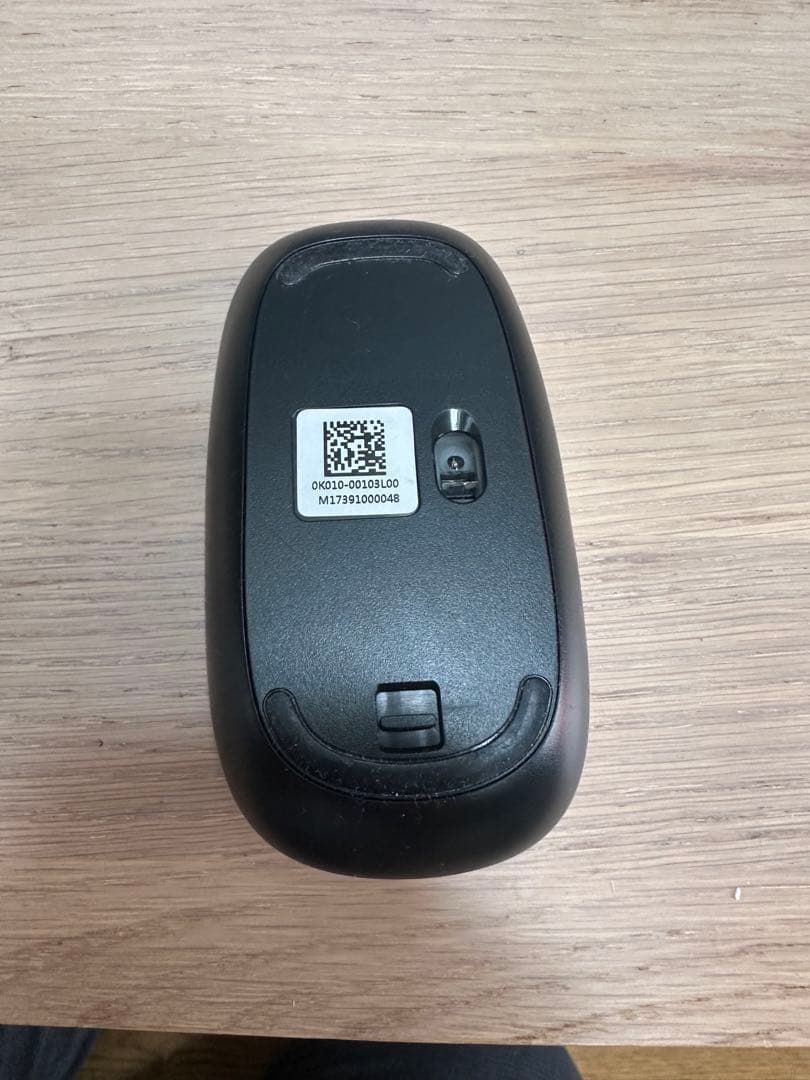 モニター一体型PC Office 付き