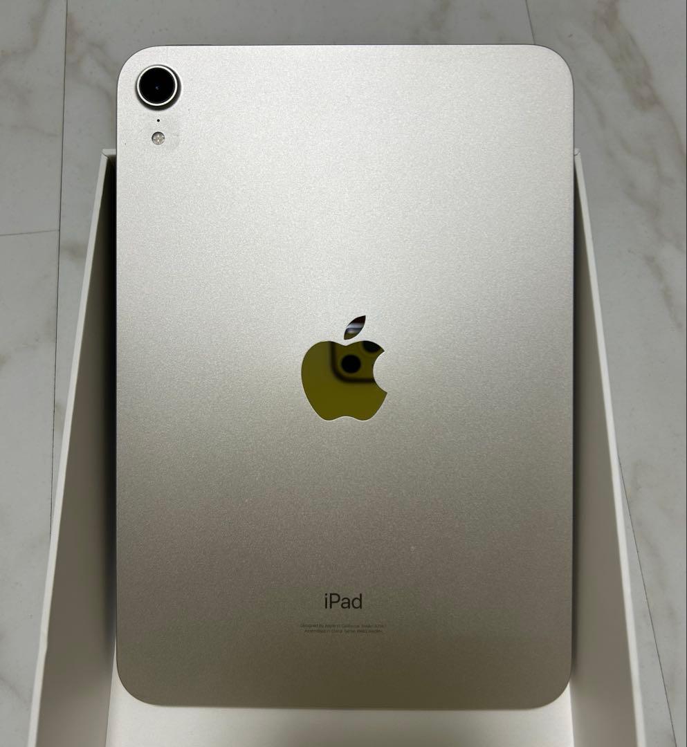 iPad mini (第6世代) Wi-Fiモデル 64G スターライト