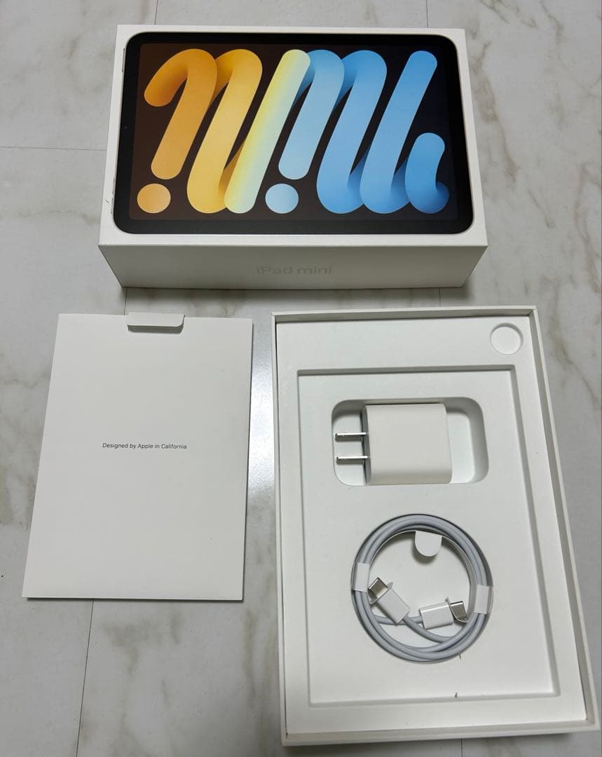 iPad mini (第6世代) Wi-Fiモデル 64G スターライト