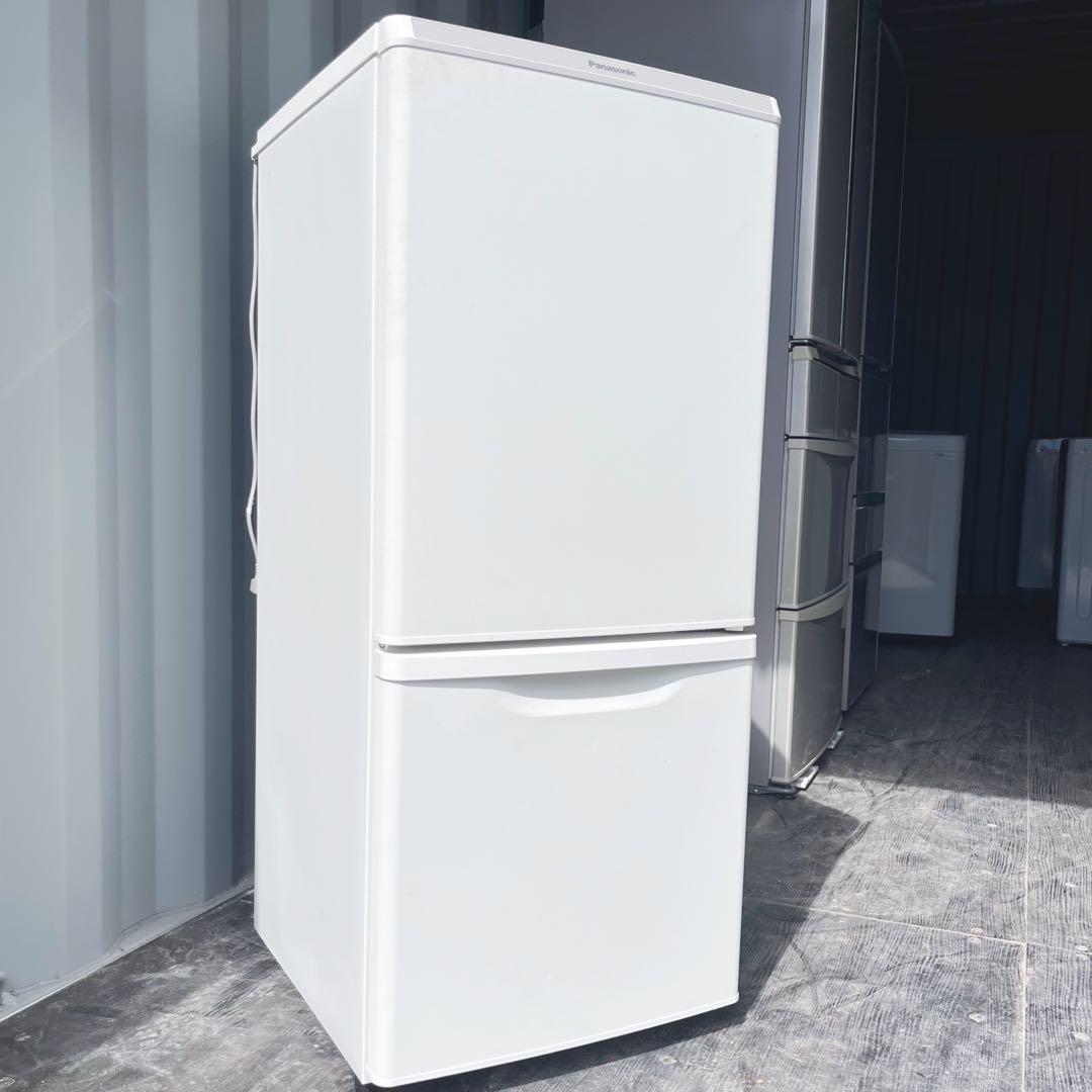125取付無料！パナソニック高性能マットホワイトおしゃれインテリア冷蔵庫！洗濯機