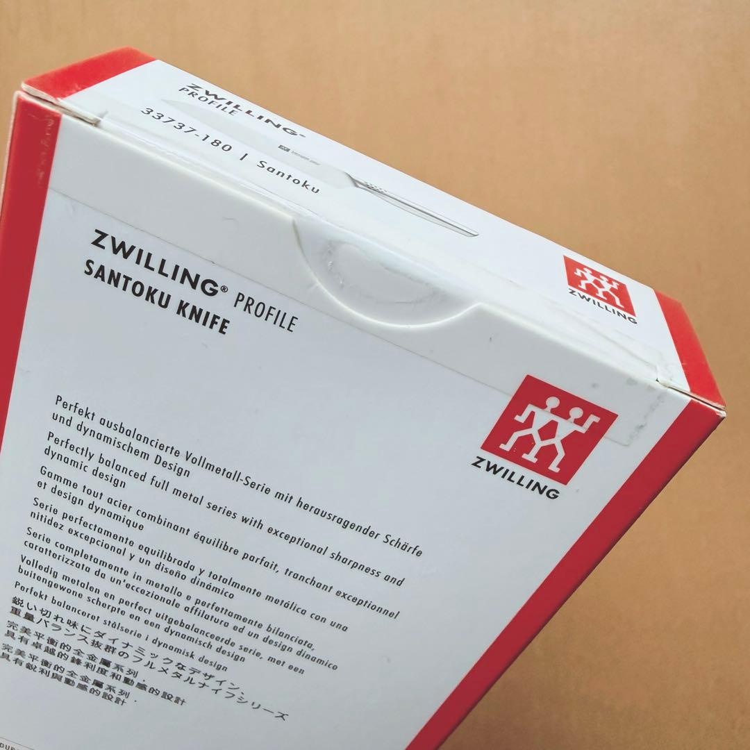 【新品未開封】ZWILLING PROFILE 三徳包丁 180mm