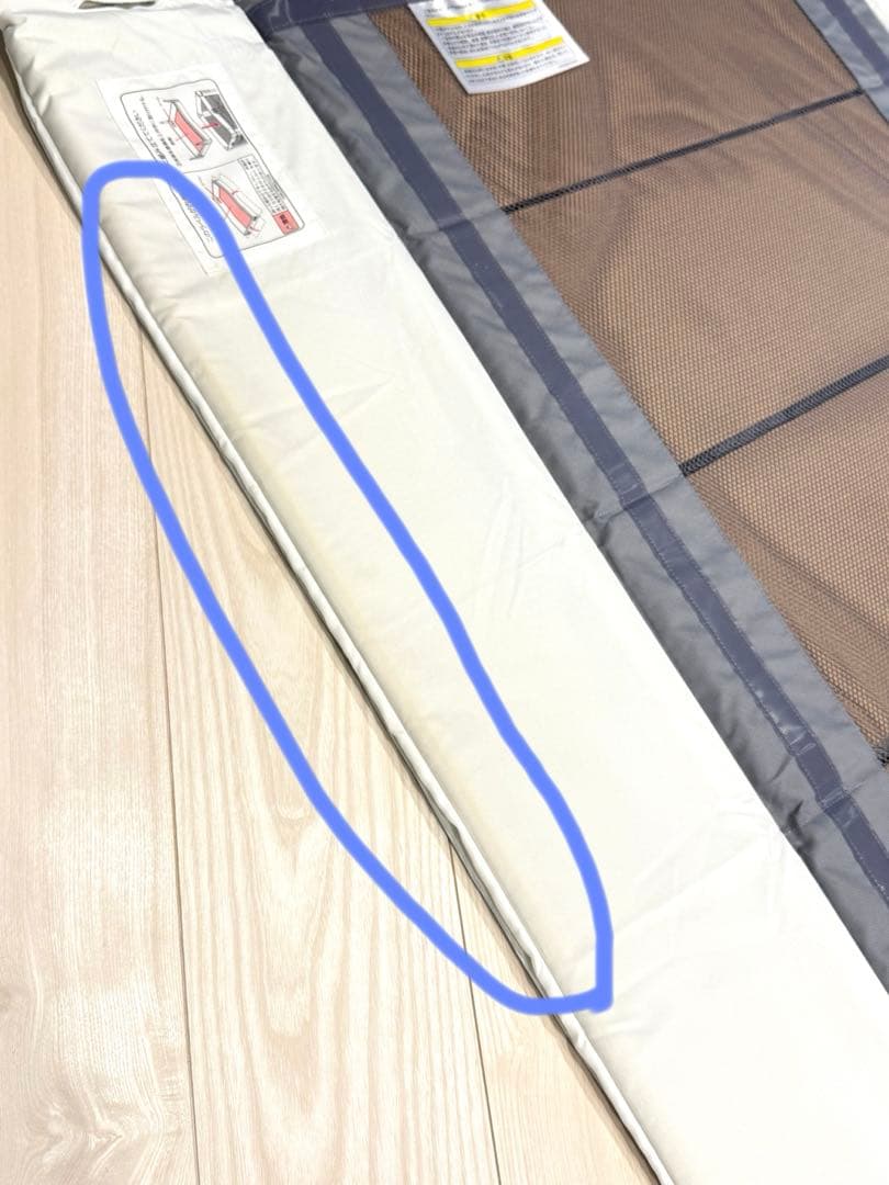 【超美品】Aprica ココネルエアープラスAB マット取り外し洗濯可