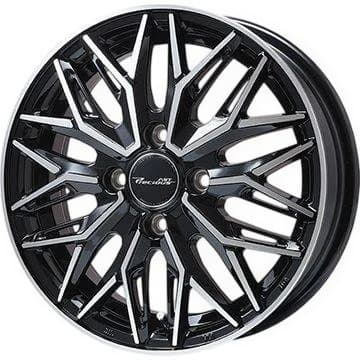 スタッドレス　タイヤホイールセット　14インチ　軽自動車用　ウィンターマックス