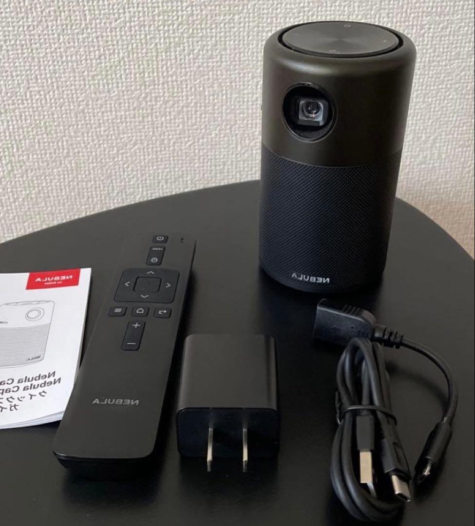 [新品未使用]nebula cupcel pro プロジェクター