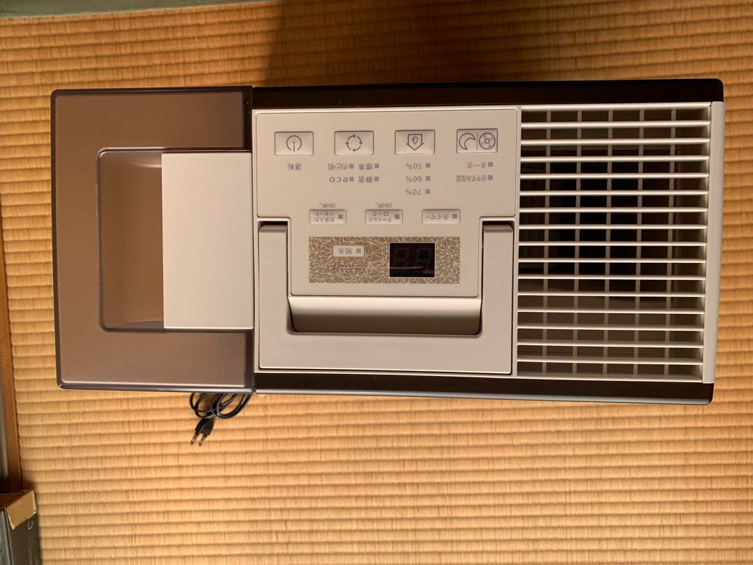 加湿器　DAINICHI HD-RX517(T)