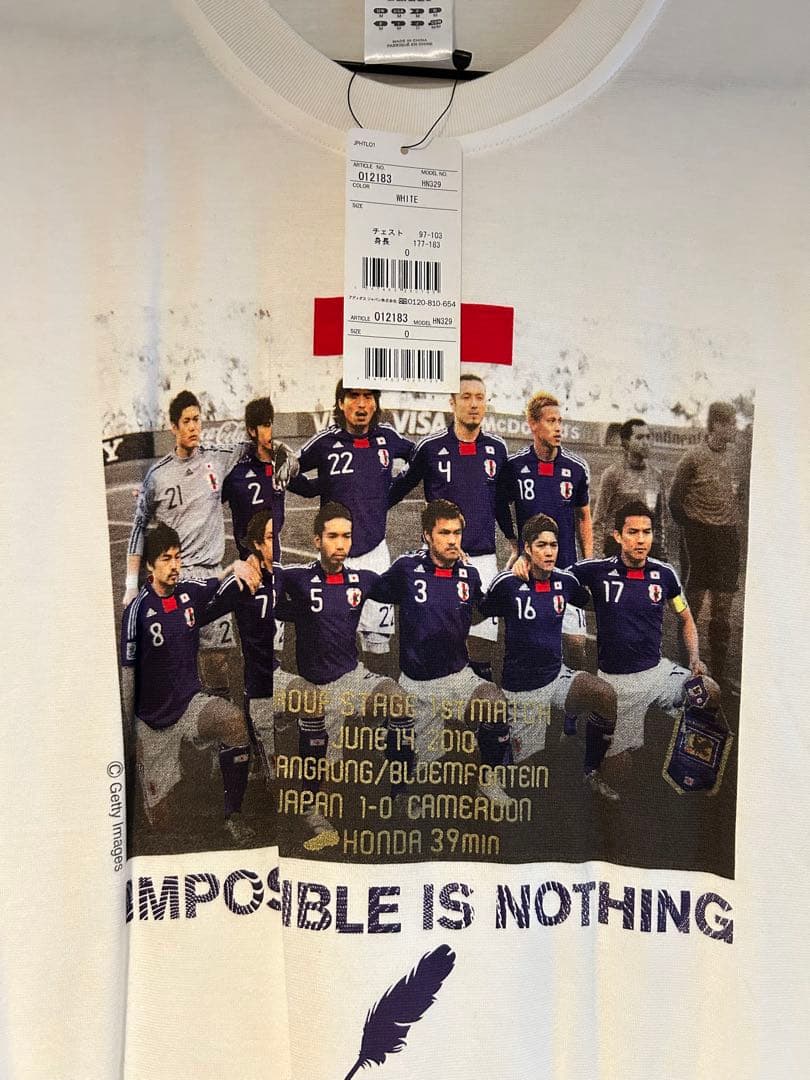 サッカー記念Tシャツ MN29 ホワイト