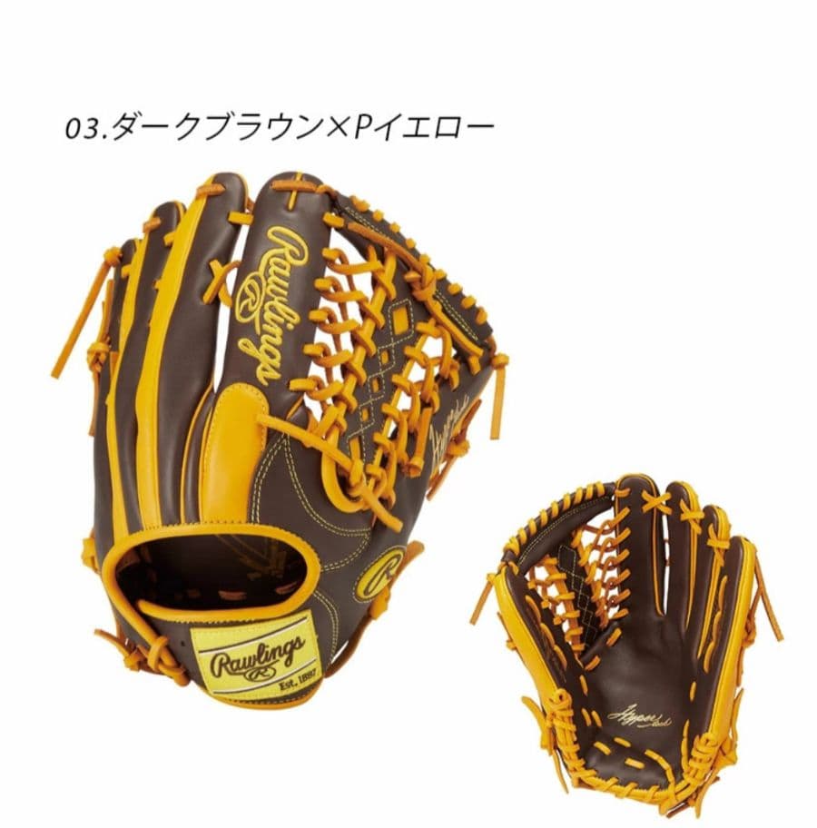 ■湯もみ型付済■ローリングス 外野手用グローブ 外野 グラブ 即戦力 軟式野球