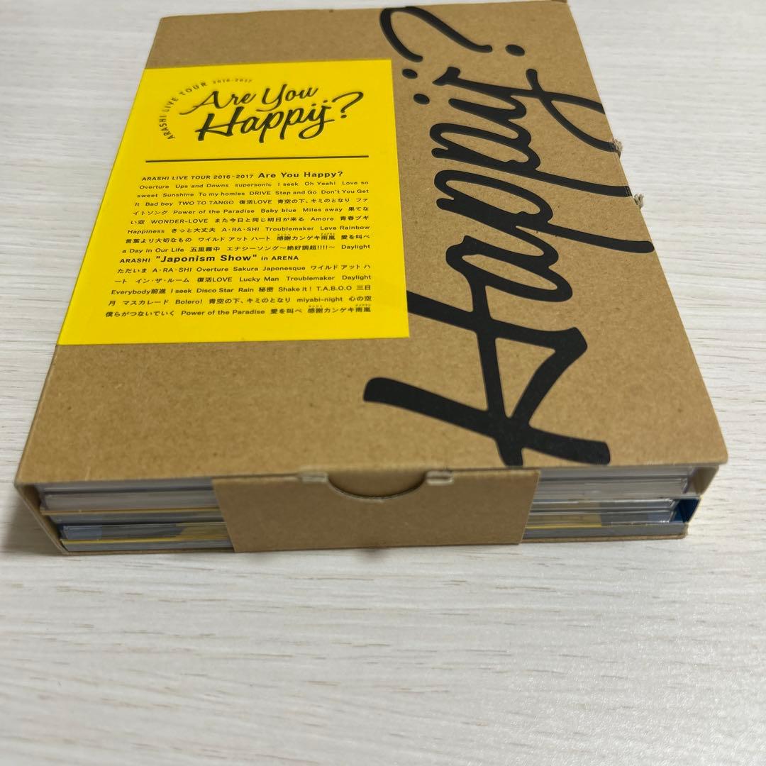 嵐ライブDVD初回限定版セット(2013〜2020)