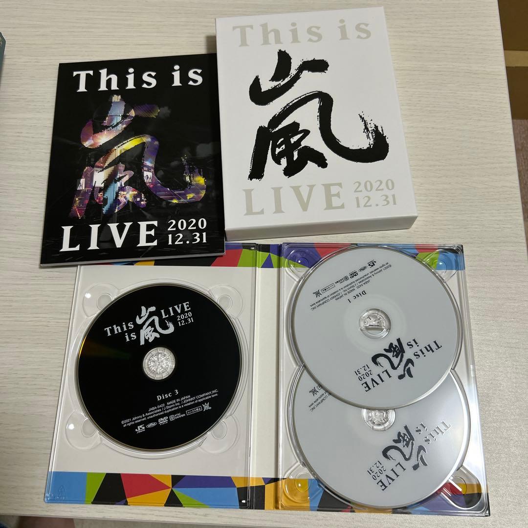 嵐ライブDVD初回限定版セット(2013〜2020)