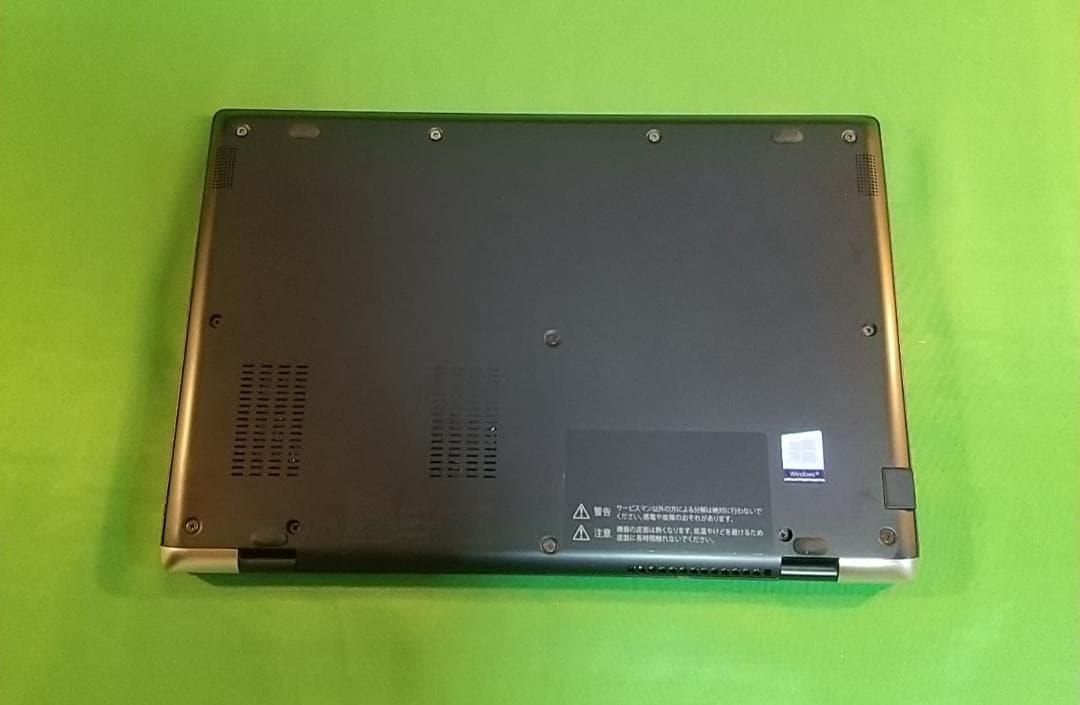 Windowsノート本体 Dynabook G83/FP/i5 10210U/8G/SSD256G