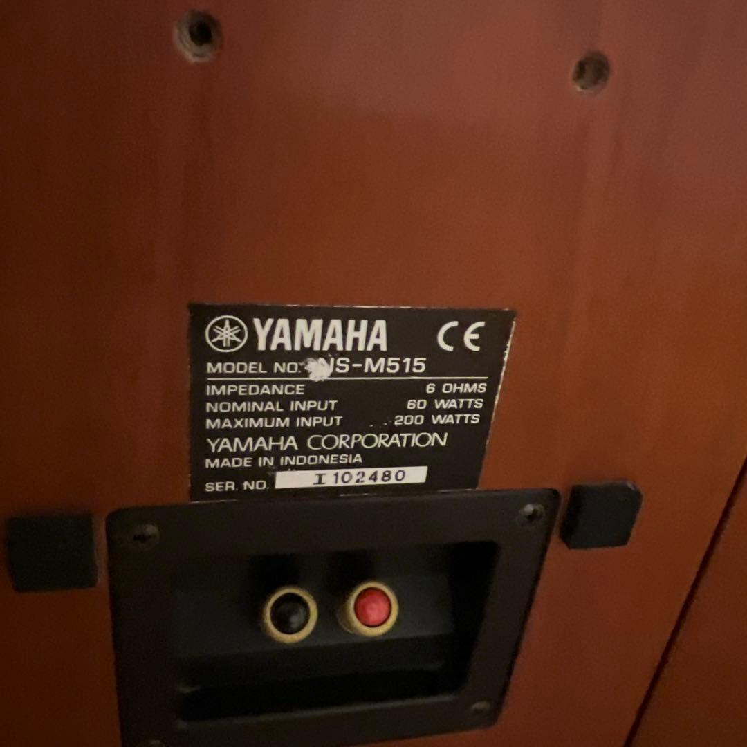 Yamaha NS-M515 スピーカー