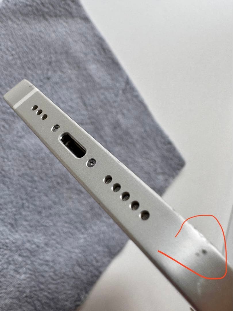 【美品】iPhone 12 ホワイト 256GB 純正同等バッテリー100%