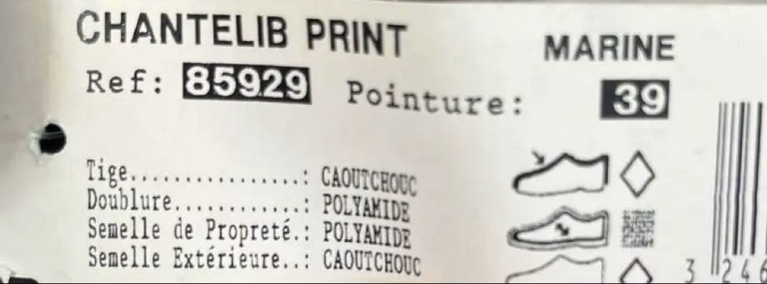 【新品】AIGLE(エーグル)×LIBERTY(リバティ) レインブーツ 39