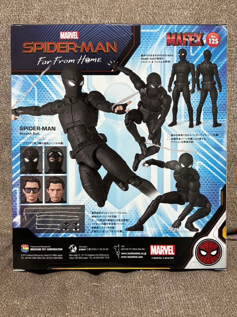 MAFEX スパイダーマン ステルススーツ