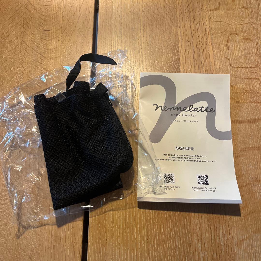 ★1回のみ使用　Koala ウルトラメッシュEX ベージュ抱っこ紐★ おまけ付き