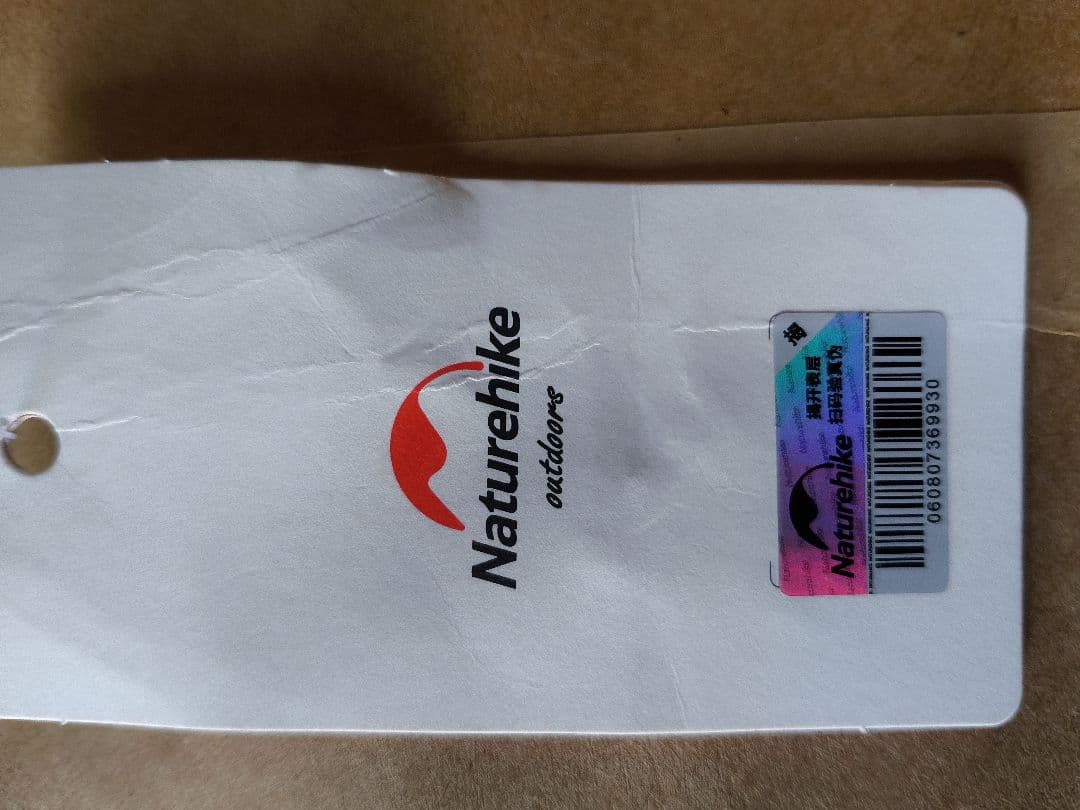 Naturehike Spider 1 1人用テント