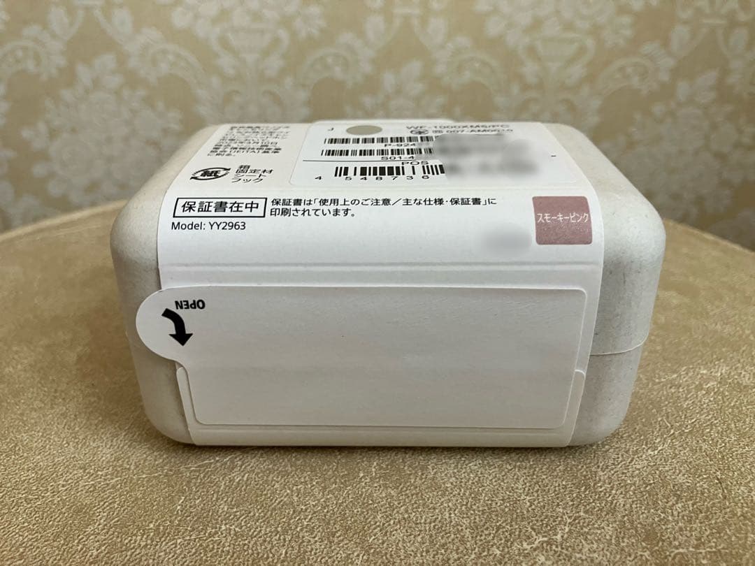 ソニー　ステレオヘッドセットWF-1000XM5ミッキー＆ミニー刻印モデル