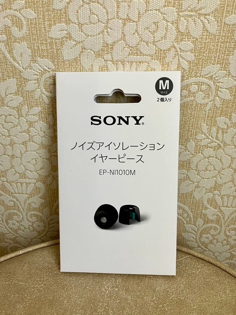 ソニー　ステレオヘッドセットWF-1000XM5ミッキー＆ミニー刻印モデル