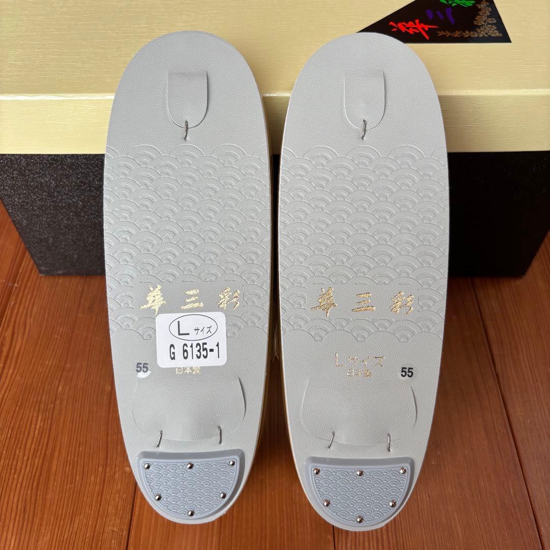 世美庵 和装 振袖用 バッグ・草履セット ゴールドカラー 日本製