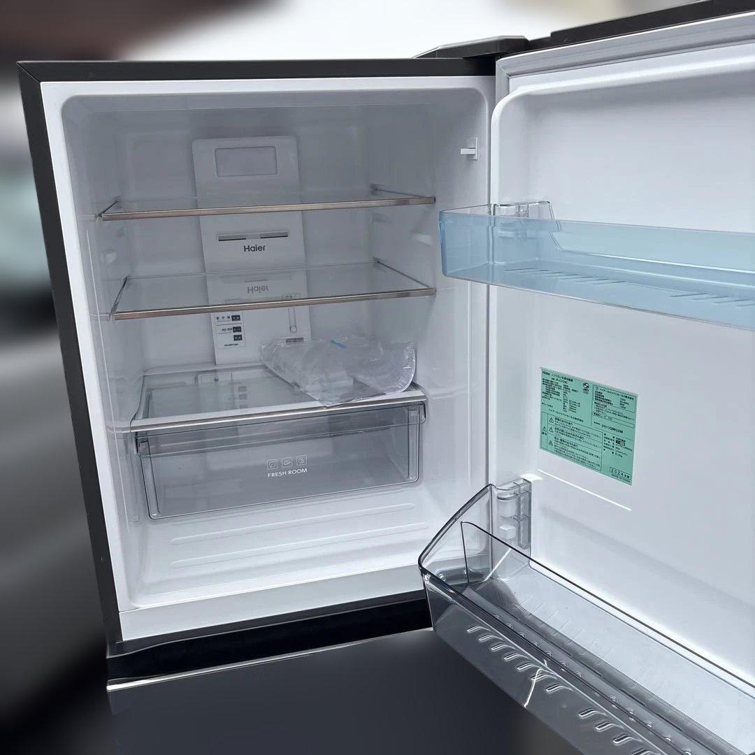 【美品】Haier ハイアール 冷蔵庫 290L 3ドア JR-CV29C