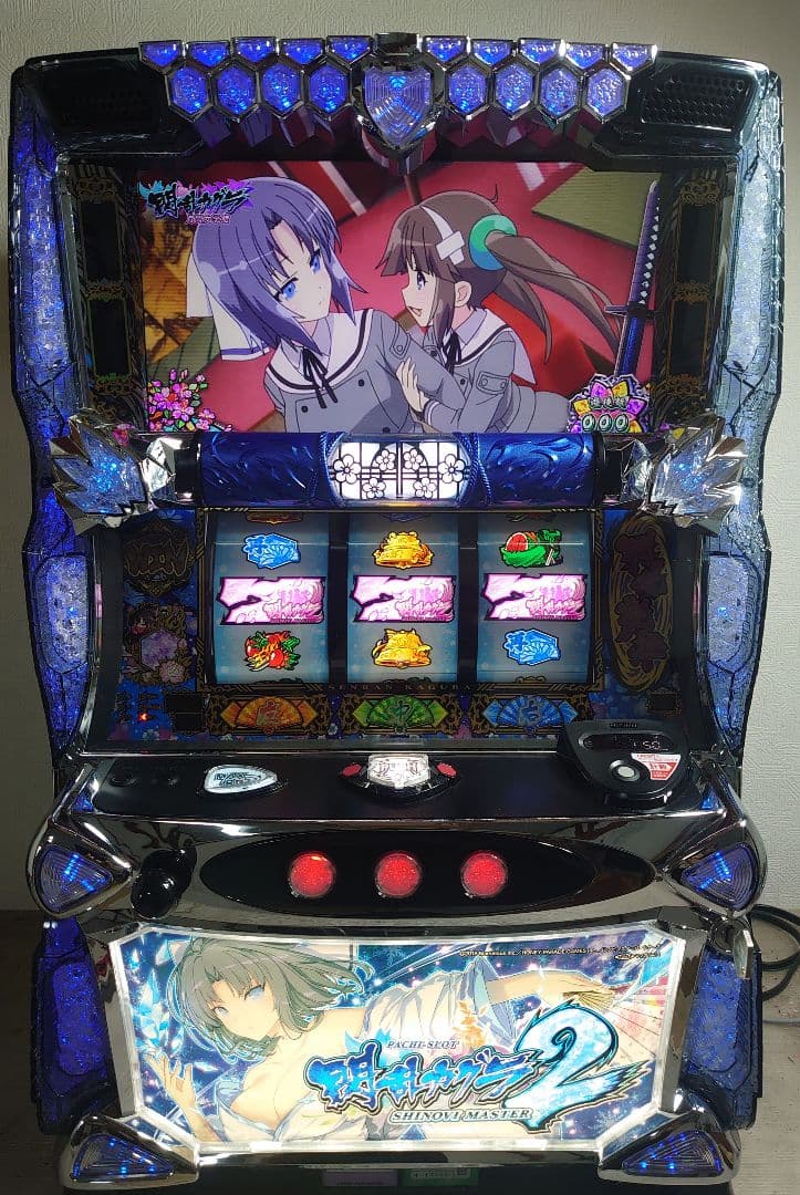 TRスマスロ実機 ギルティクラウン2 閃乱カグラ2 ハーデス