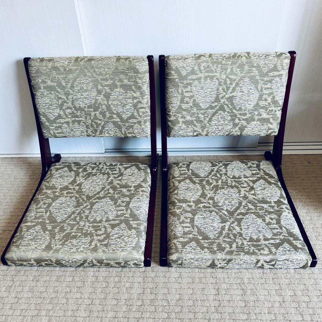 【2脚セット】カリモク karimoku 折りたたみ 座椅子 和室 和家具 和風