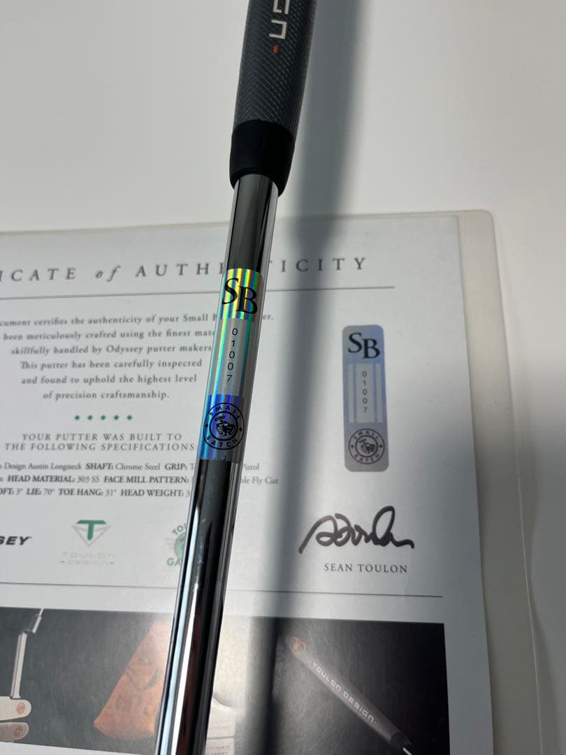 【美品】オデッセイ トゥーロン スモールバッチ オースティン ロングネック