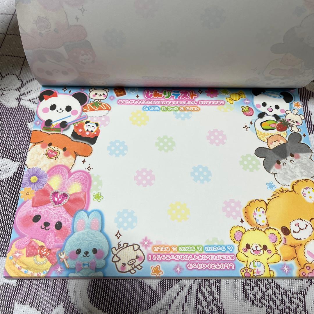 新品❤️平成 レトロ カミオジャパン いっぱいあそんじゃおメモ　メモ帳　レア