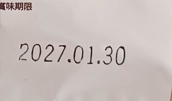 ブリスミックス　LITE　ウエイトコントロール　体重管理　１５kg