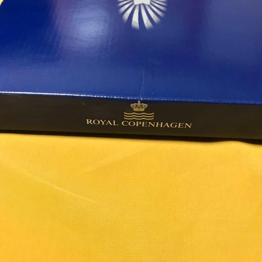 ロイヤルコペンハーゲンイヤープレート1995年(H7)マナーハウスでのクリスマス