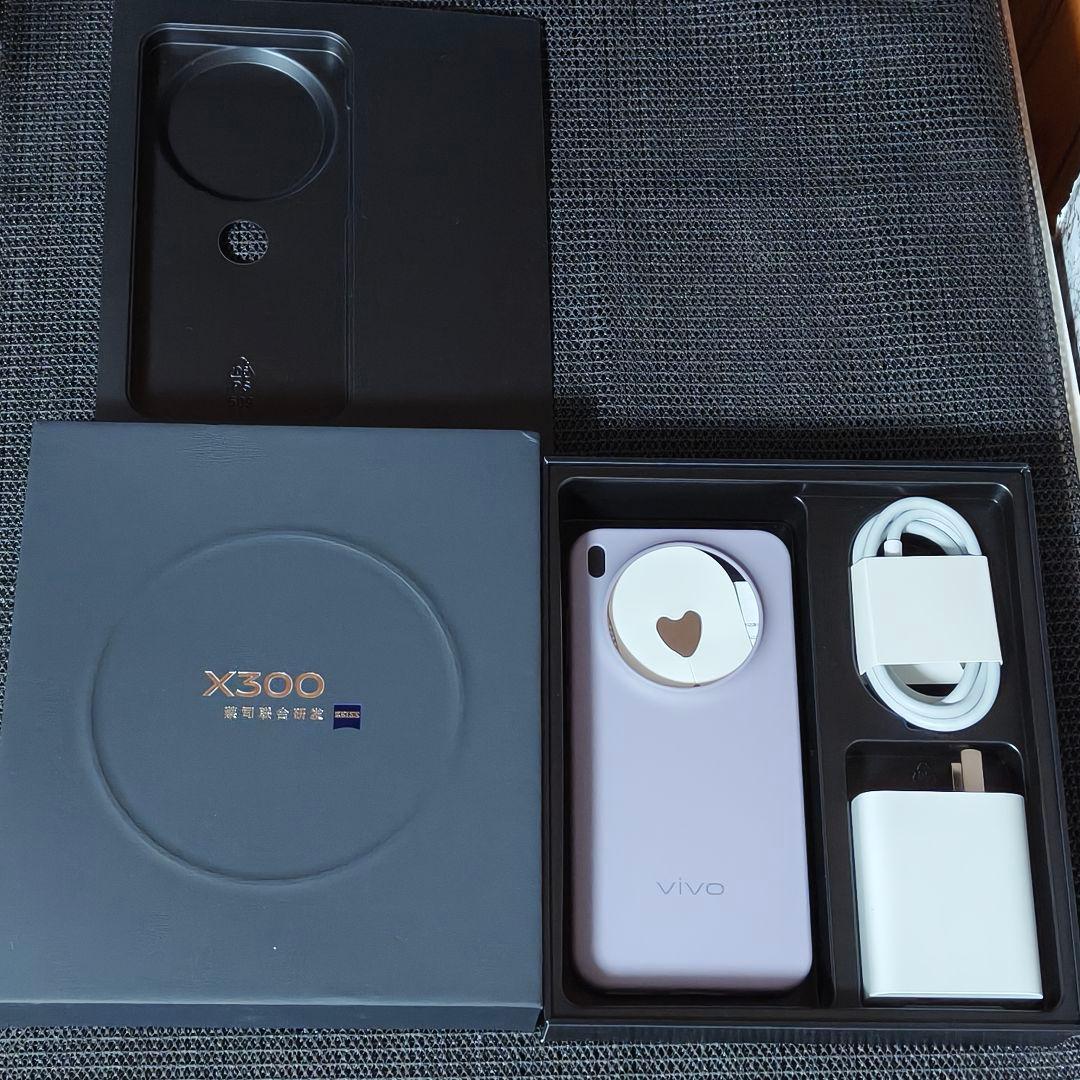 【未使用に近い】Vivo X300 12GB/256GB 大陸版 パープル
