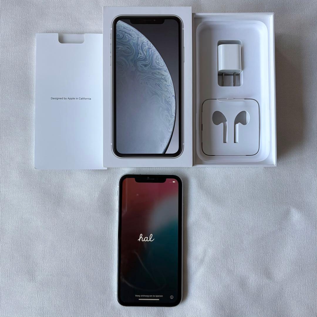 Apple iPhone XR (64GB)　ホワイト本体　箱あり
