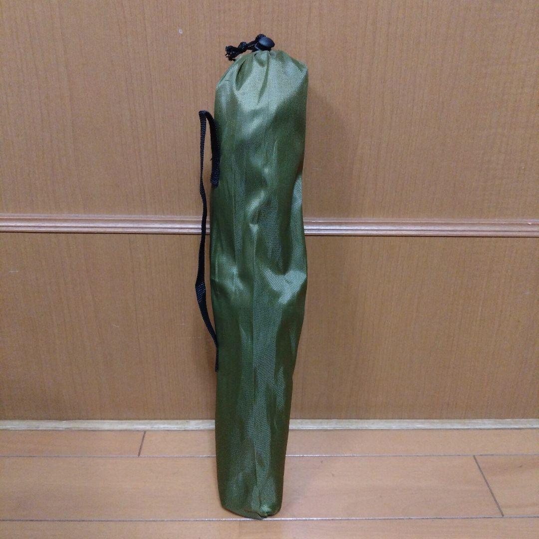 マンハッタンポーテージ 巾着付三脚チェア トライアングルチェア 2個セット