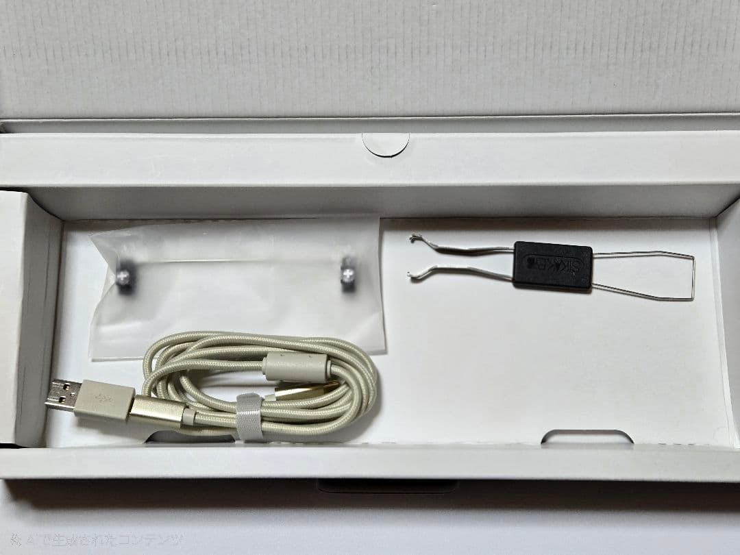 HM66　カスタム品