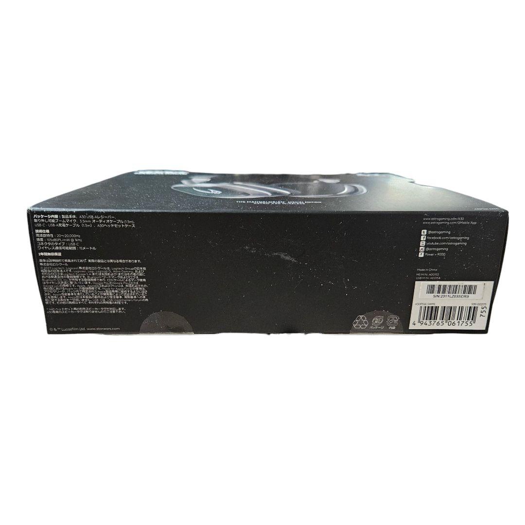【新品未開封】Logicool ASTRO A30 スターウォーズ ヘッドホン
