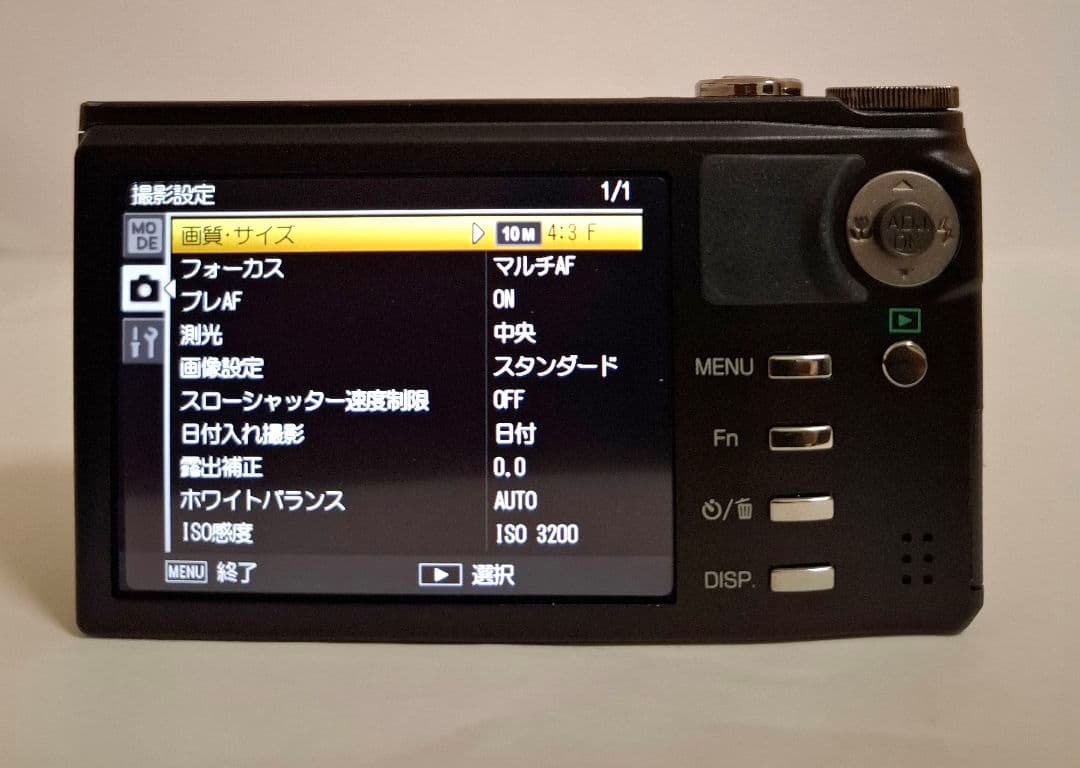 [美品] リコー RICOH CX-3 デジタルカメラ